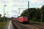 br-0-185-321-337-traxx-f-140-ac2/572189/dbcsc-185-336-2-mit-dem-bode DBCSC 185 336-2 mit dem Bode KLV nach Lübeck durchfährt hier gerade Schleswig Richtung Süden. 24.08.2017