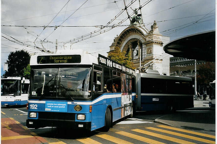 (078'537) - VBL Luzern - Nr. 192 - NAW/Hess Gelenktrolleybus am 11. Juli 2005 beim Bahnhof Luzern