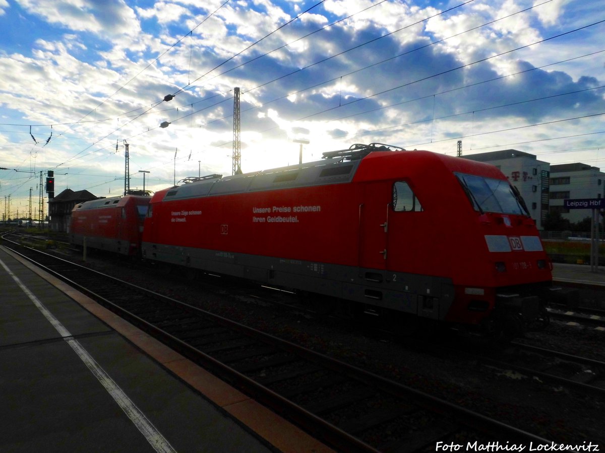 101 108 und 101 XXX abgestellt im Leipziger Hauptbahnhof am 2.7.16