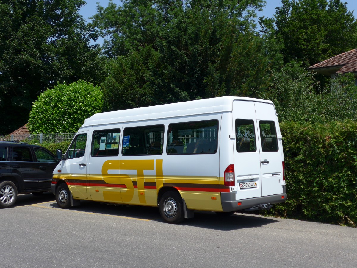 (162'917) - STI Thun - Nr. 1/BE 300'401 - Mercedes am 4. Juli 2015 bei der Schifflndte Thun