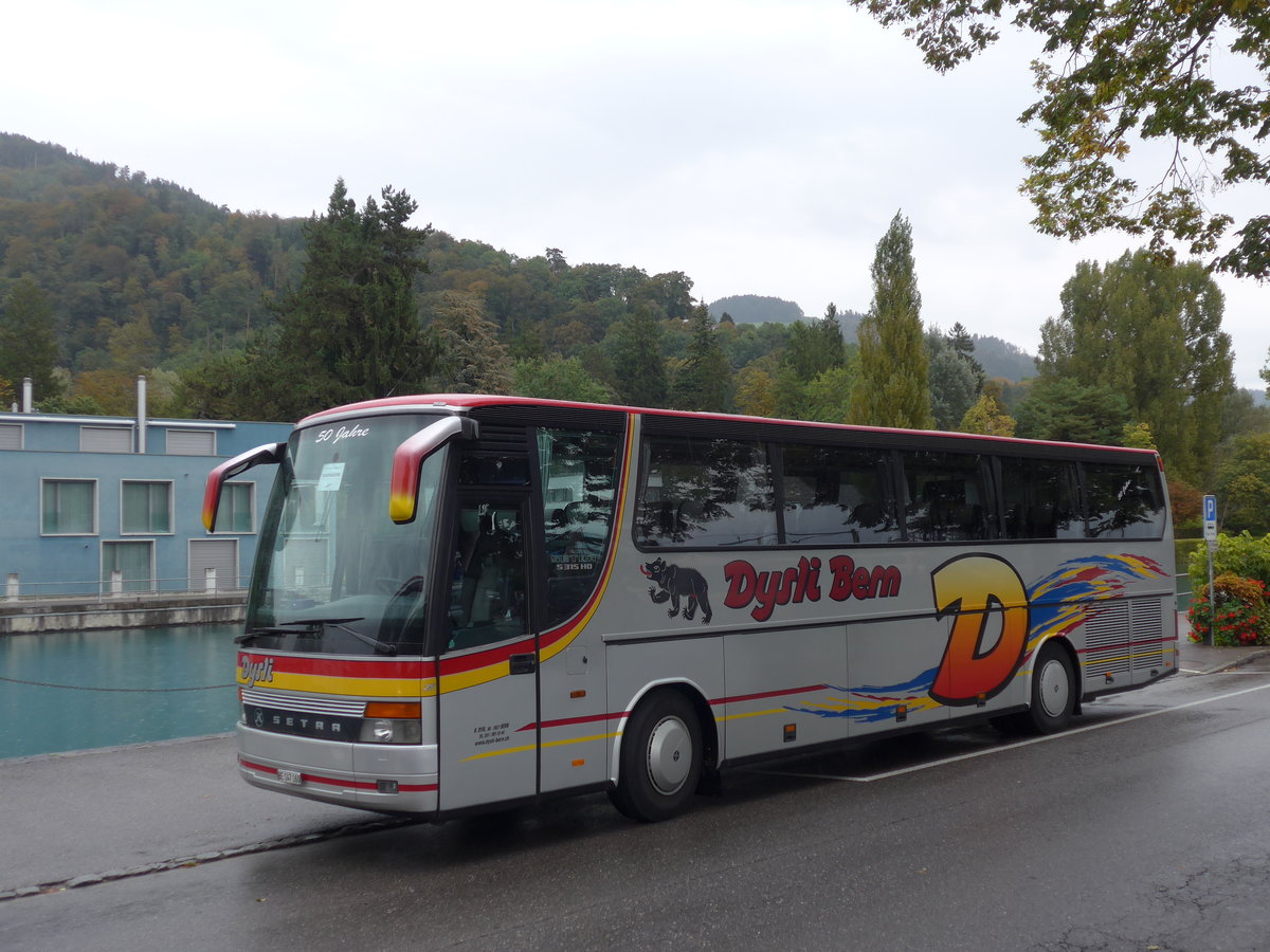 (175'288) - Dysli, Bern - Nr. 25/BE 147'160 - Setra am 1. Oktober 2016 bei der Schifflndte Thun