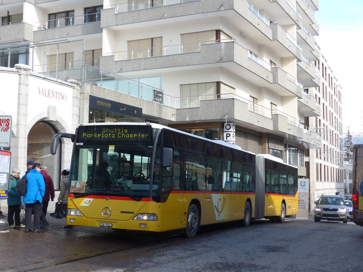 (178'400) - Rattin, Neuhausen - Nr. 20/SH 1520 - Mercedes (ex PostAuto Zrich Nr. 82; ex Eurobus, Arbon Nr. 2) am 9. Februar 2017 in St. Moritz, Klinik Gut