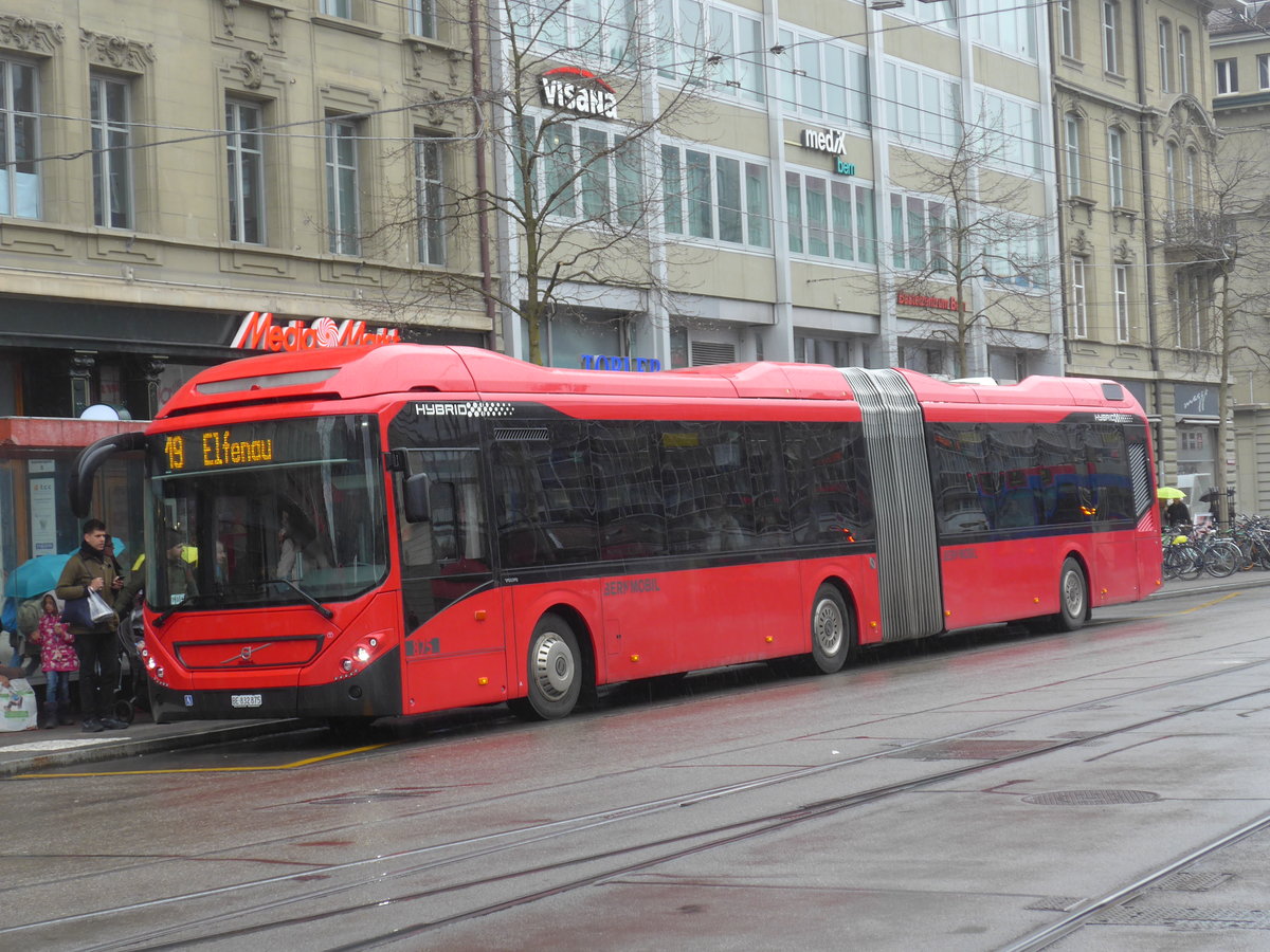 (189'449) - Bernmobil, Bern - Nr. 875/BE 832'875 - Volvo am 17. Mrz 2018 beim Bahnhof Bern