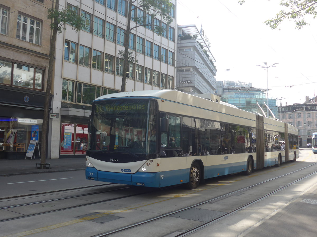 (220'971) - VBZ Zrich - Nr. 77 - Hess/Hess Doppelgelenktrolleybus am 22. September 2020 in Zrich, Lwenstrasse