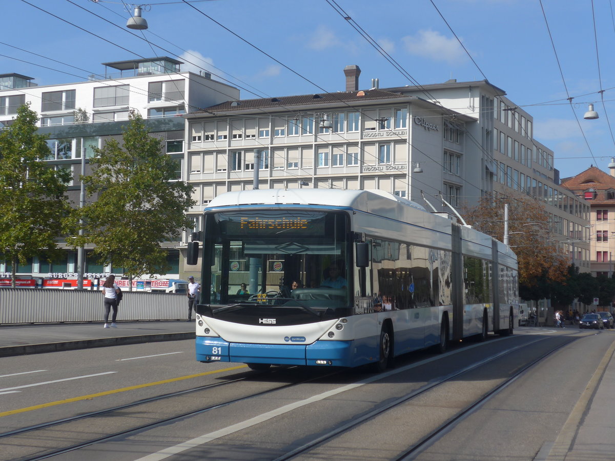 (220'978) - VBZ Zrich - Nr. 81 - Hess/Hess Doppelgelenktrolleybus am 22. September 2020 in Zrich, Gessnerbrcke