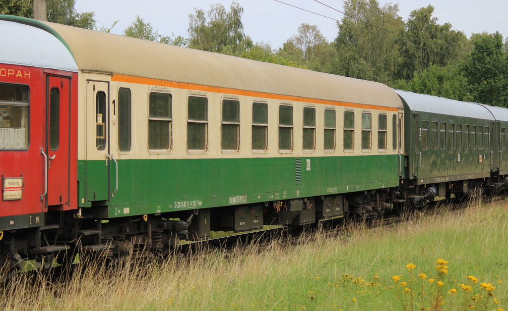 D-LDC 56 80 10- 41 202-7 am 12.08.2023 in Rostock-Lichtenhagen