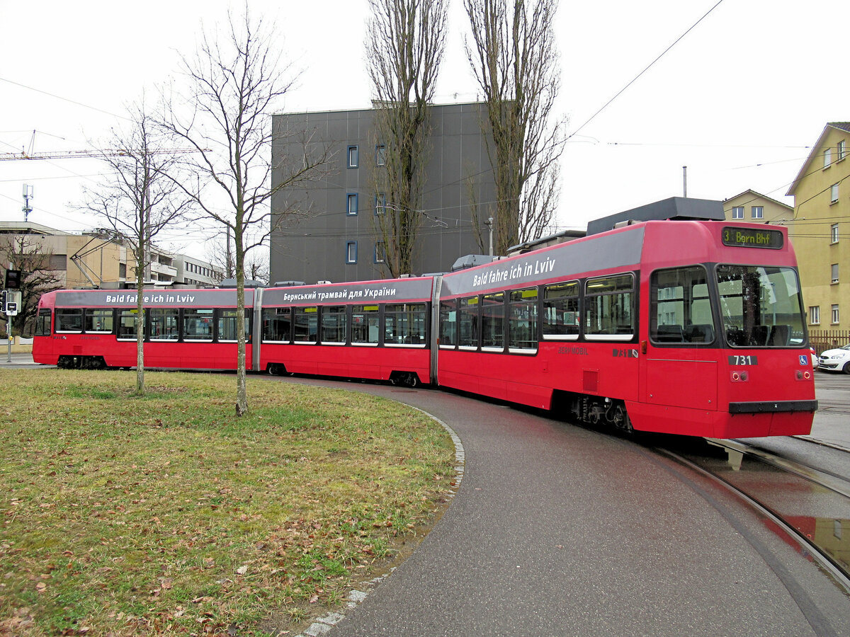 Das Ende naht - die Bernmobil Be4/8 von ACMV Vevey aus dem Jahr 1990: Mit einer gewissen Verwunderung sehe ich den Plan, diese Wagen in die Ukraine abzugeben, nachdem man hier heftig gejammert hat, es gebe keine Ersatzteile mehr und man könne die Wagen kaum am Laufen halten. Wieso sollen die dann in der Ukraine noch voll fahrtüchtig sein? Wagen 731, Weissenbühl, 8.Februar 2024  