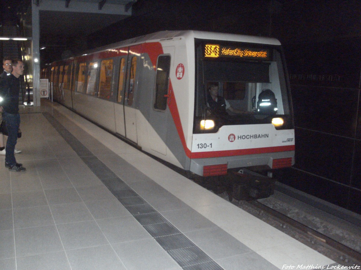 Wagen 130-1 als U4 mit ziel Hafencity Universitt bei der Einfahrt in die Endstation Hafencity Universitt in Hamburg am 31.8.13