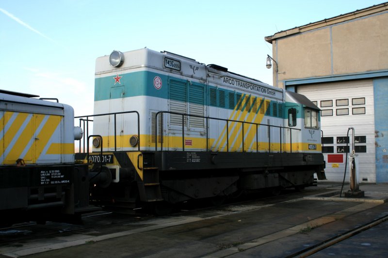 ARCO 4070.01-7 vor der ARCO-Werkshalle in Karsdorf; 02.12.2006 (Foto: Sylvio Scholz)