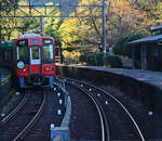 Der Nankai-Konzern, Partnerbahn der MOB: eine Station in Herbstfahrben.