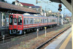 Der Nankai-Konzern, Partnerbahn der MOB: Zweiwagenzug 2301-2351, wie ihn der Nankai Konzern auf der Steilstrecke zum Kôyasan einsetzt. 28.April 2008 