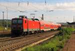 DB 143 893-6 mit der RB 16312 von Halle (S) Hbf nach Eisenach, am 08.09.2015 bei der Ausfahrt in Naumburg Hbf.