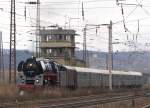 DR 01 0509-8 mit dem DPE 207 von Chemnitz Hbf nach Saalfeld (Saale), bei der Ausfahrt in Naumburg Hbf; 20.03.2010