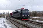 Die EBS 110 001-5 hatte am 21.01.2022 in Naumburg Hbf die FWK 155 239-7 am Haken und �berf�hrte sie nach Karsdorf.