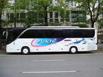 Aus Kroatien: Vukic, Trogir - Setra S 415 HD am 9.