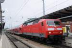 120 204 auf dem Hanse-Express in Rostock Hauptbahnhof!