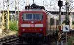 Bamberg, 30.Juli 2013 18:07 Uhr: Ausfahrt des IC 2207 nach Mnchen Hbf, mit der sich am Zugschluss befindlichen 120-145.