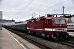 243 005-6 stand mit einen sonderzug in hh-altona,06.05.17