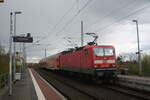 143 591 verlsst als S9 mit Ziel Eilenburg den Bahnhof Delitzsch ob Bf am 6.5.21