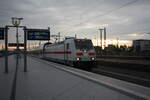 146 572 bei der Einfahrt in den Bahnhof Leipzig Hbf am 5.8.21