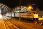 146 574 im Bahnhof Halle/Saale Hbf am 1.4.22