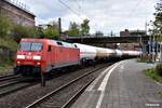 152 119-4 zog mehrere druckgaskesselwagen durch hh-harburg,18.04.17