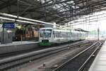 VT 310 und 2 weitere Triebwagen der Erfurter Bahn im Bahnhof Erfurt Hbf am 7.6.21