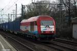 42014 der EVB zog einen intermodal am 25.03.14 durch hh-harburg