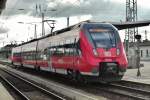 Hamsterbecken 442 643 steht am 23 September 2014 in Cottbus.