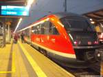 642 051 / 551 als RB12 mit ziel Graal-Mritz im Bahnhof Rostock Hbf am 14.12.13