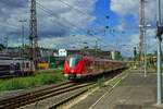 Eine S8 mit 1440 314 am Zugschluss ist hier am 27.07.22 in Wuppertal-Oberbarmen unterwegs.