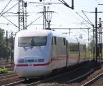 Auch dieser Hintern kann sehr schn aussehen fotografiert im Bahnhof Hamburg-Harburg.(04.06.2011)