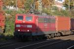 Bevor es Richtung Hbf ging kam 151 145-0 an uns vorbei im Bahnhof Hamburg-Harburg.22.10.2011