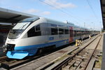 643 113-3+643 112-5+643 110-9 als BOB 87021,87011 und 87031 von München Hbf nach Tegernsee,Lenggries bzw Schliersee kurz vor der Ausfahrt im Münchener Hbf.24.07.2016