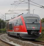 642 185-2 als S3 von Rostock-Seehafen/Nord nach Rostock Hbf bei der Einfahrt in Rostocker Hbf,auch das werden die letzten Bilder auf der S3 sein,Mitte Mai 2012 besttigte das Ministerium fr Energie,