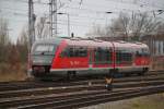 642 079 als RB 11 von Tessin nach Wismar bei der Einfahrt im Rostocker Hbf.20.12.2015