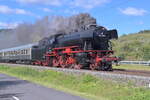 br-23/862071/023-058-1-in-karlstadt-bei-der 023 058-1 in Karlstadt  bei der Einfahrt in den Bahnhof. 14.9.2024