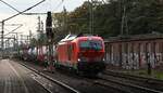 DB 2249 046-4, REV/MMAL/23.04.25 mit Tanktainer Transport. HH-Harburg 15.10.2026