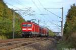 112 112 mit dem RE4 (RE 37314) von Ludwigsfelde nach Rathenow, bei der Ausfahrt aus Nennhausen.