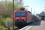 143 065 mit RE 18490 von Berlin Hbf(tief)nach Warnemünde bei der Durchfahrt in Rostock-Lichtenhagen.30.04.2017