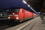 146 216-7 stand am Morgen des 21.12.2025 im Rostocker Hbf.