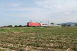 Nachschuss auf 101 113-9 die gleich mit ihrem IC 2374 Karsruhe - Westerland (Sylt) durch Weinheim (Bergstrasse) fahren wird. 28.05.15