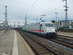 101 113 und 101 005-7 mit dem VSOE in Nürnberg HBF.