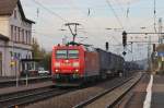 185 175 mit einem Norfolk-Zug am 23.10.10 in Lang Gns