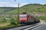 MEINE HIGHLIGHTS 2012    03.07.2012  bei Karlstadt/Main