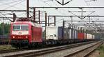 SEL 120 143-3 REV/BPSM/21.01.24 hat ihre Zug �bernommen und verl�sst D�nemark wenige Minuten sp�ter Richtung S�den. Pattburg/DK 22.05.2026 I