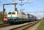 SEL 181 213-0 fährt vor dem DB Güterzug mit 185 337-0 in Richtung Süden aus, Pattburg/Padborg 05.05.2023