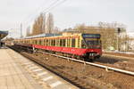 480 548-2 S-Bahn Berlin als S41 (S 41582) Ring ↻, bei der Ausfahrt aus Berlin Jungfernheide. 03.03.2017