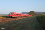 610 509 als RE 3693 Hof - Regensburg bei Oberteich 05.09.13