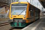 ODEG VT 650.89 hatte am 28.03.2015 als OE 79595 von Rehna nach Parchim von 11:39-11:56 Uhr im Schweriner Hbf Pause auf Grund von ESTW umstellung wurde zwischen Sukow(b Schwerin)und Parchim SEV